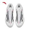 Anta KAI SPEED 2 Tai Chi Pioneer II Basketball Shoes