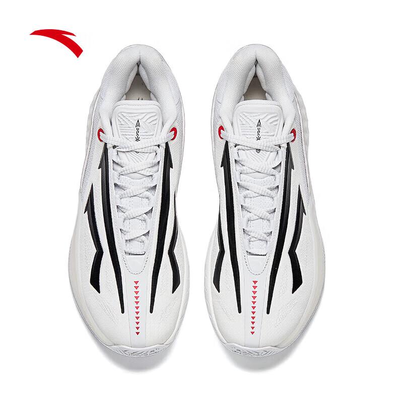 Anta KAI SPEED 2 Tai Chi Pioneer II Basketball Shoes