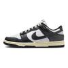 Dunk Low