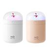 Portable Humidifier Compact 2 Spray Modes Auto Shut Off with Colorful Light for Office NightStand Bedroom Indoor Home Decoration