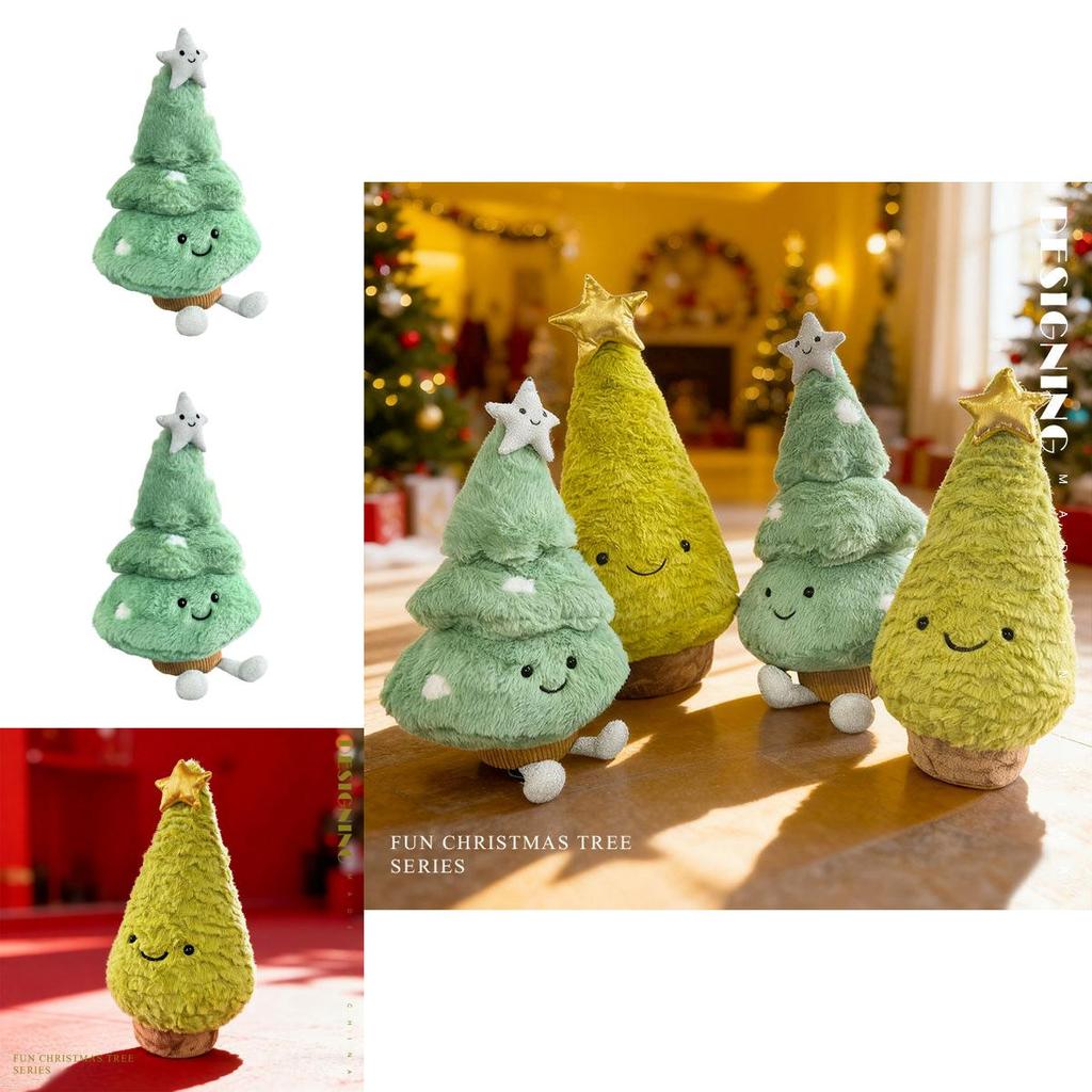 Holiday Christmas Tree Plush Pillow With Soft Short Plush For Kids Room Decor