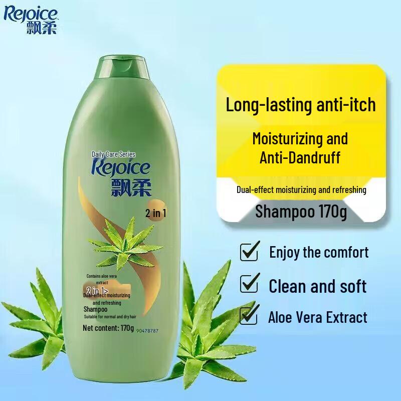 Piaorou Shampoo 170g, 6er-Pack Sortimentsset