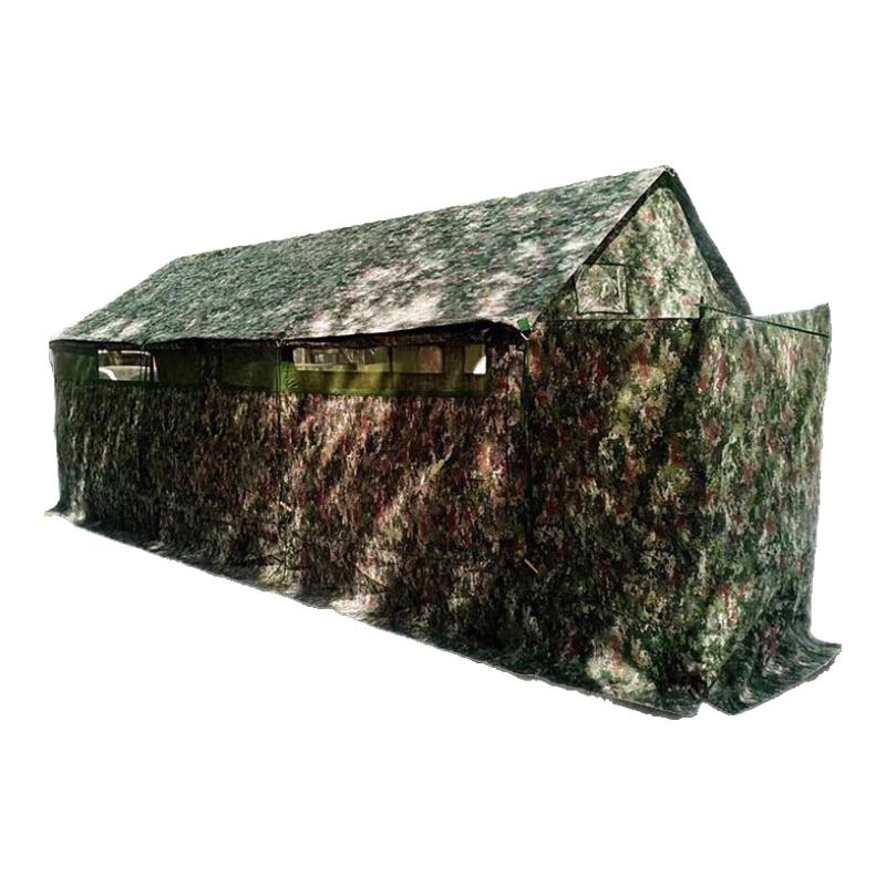 Chixun Outdoor Emergency Shelter Tent
