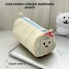 Cream Cartoon Pencil Case With Large Capacity For Students And Office Use