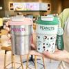 Snoopy Insulated Travel Mug With Vacuum Seal For Office And Kids Gift 380ml