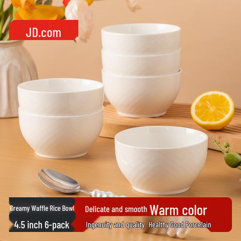 Jingzao Ceramic Serving Bowls