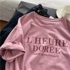 Pink Short Sleeve T-shirt Women's Loose Casual Round Neck Letter Print Thin Large Size Summer Top