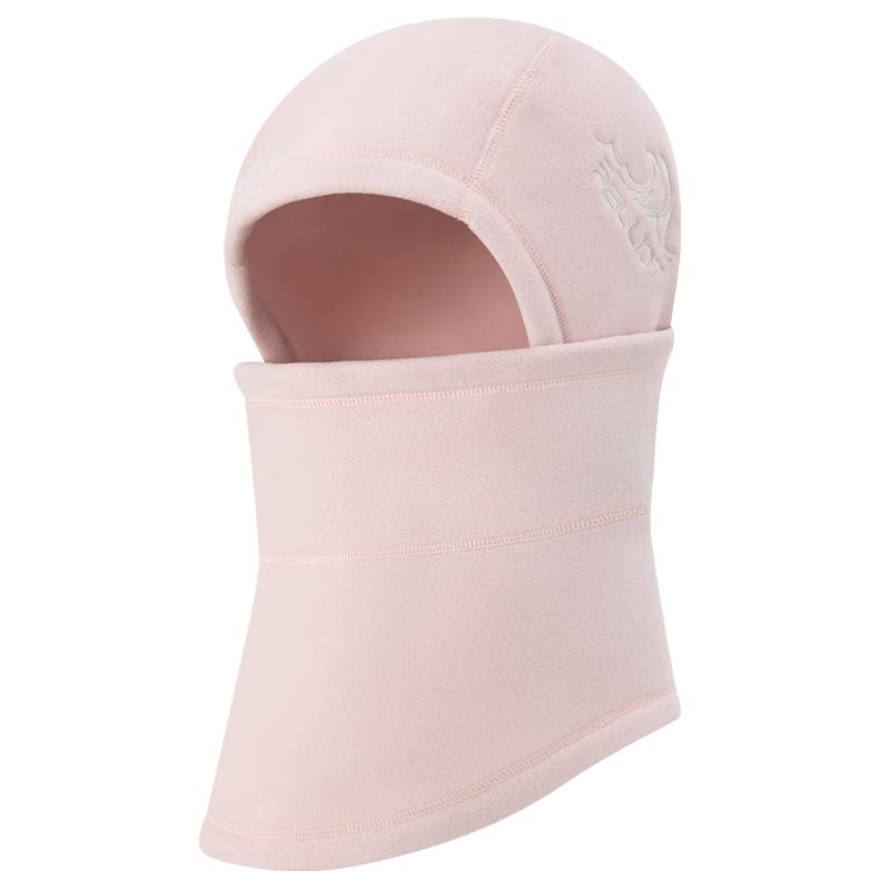 

Pelliot Polartec 200 Outdoor Fleece Hat & Face Mask