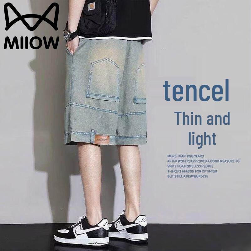 MiiOW Men s Tencel Blend Loose Denim Shorts 7XL