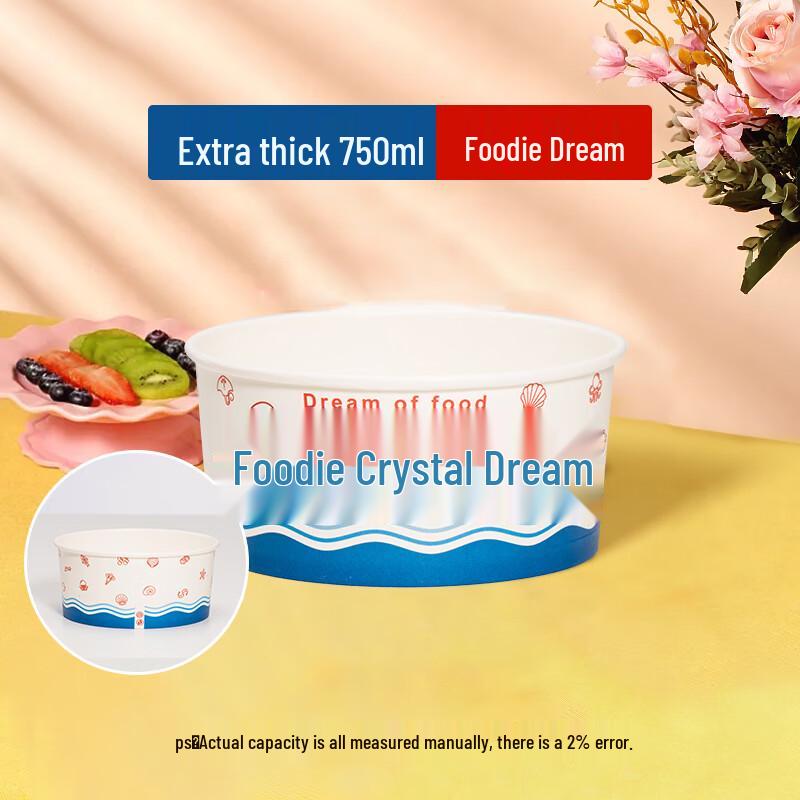 Homeglen Thickened Disposable Paper Bowls