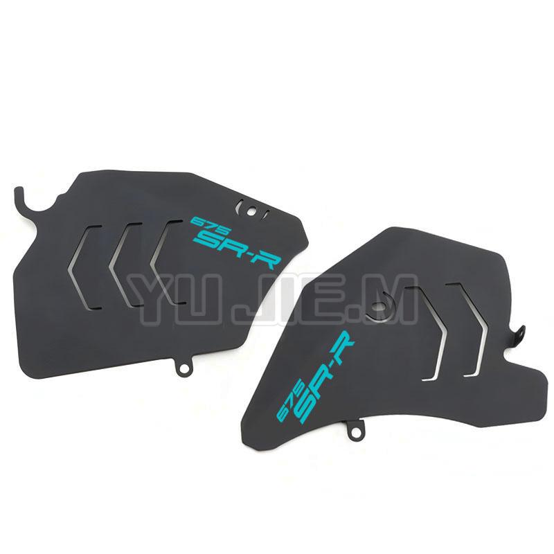 

Motorcycle Accessories Engine Aluminum Alloy Protective Plate For CFMOTO 675SR 675NK Modified Engine Baffle CF650-10-11 Blue 675SR-R