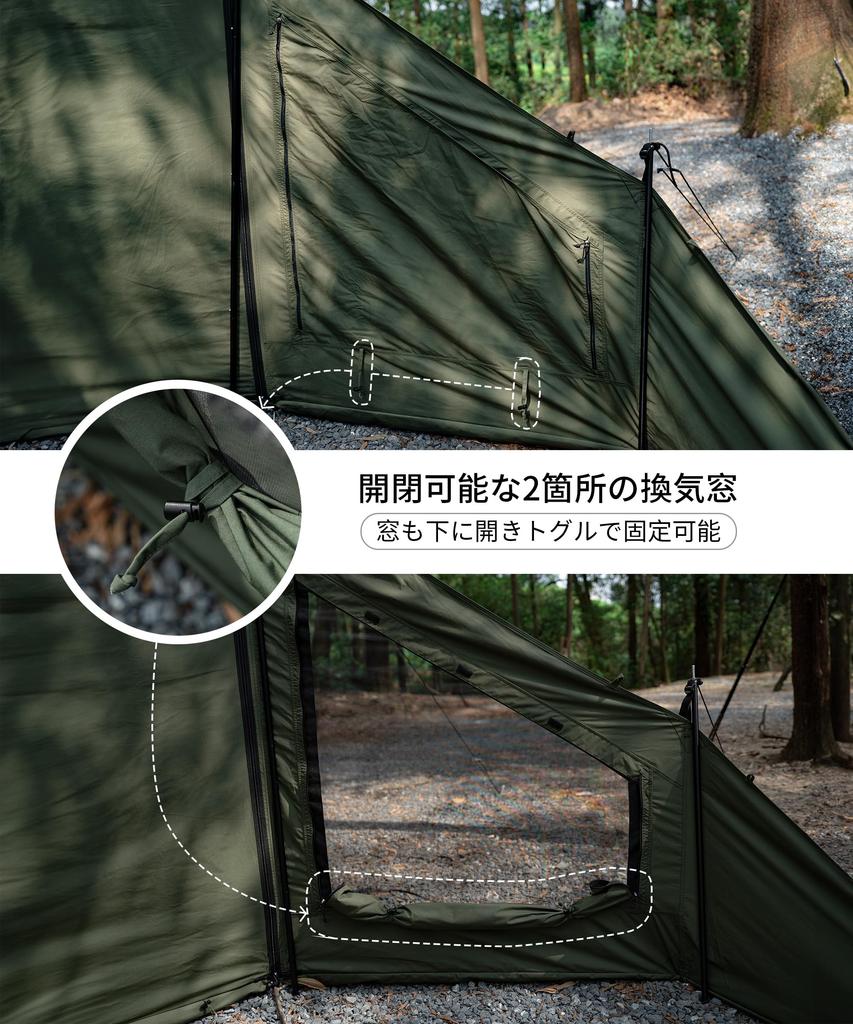 OneTigris MICABIN Tent Front Curtain Large Bonfire Camp Windshield With Mesh Window Can Be Combined With Tent Car Side Sunshade Snow Skirt Waterproof