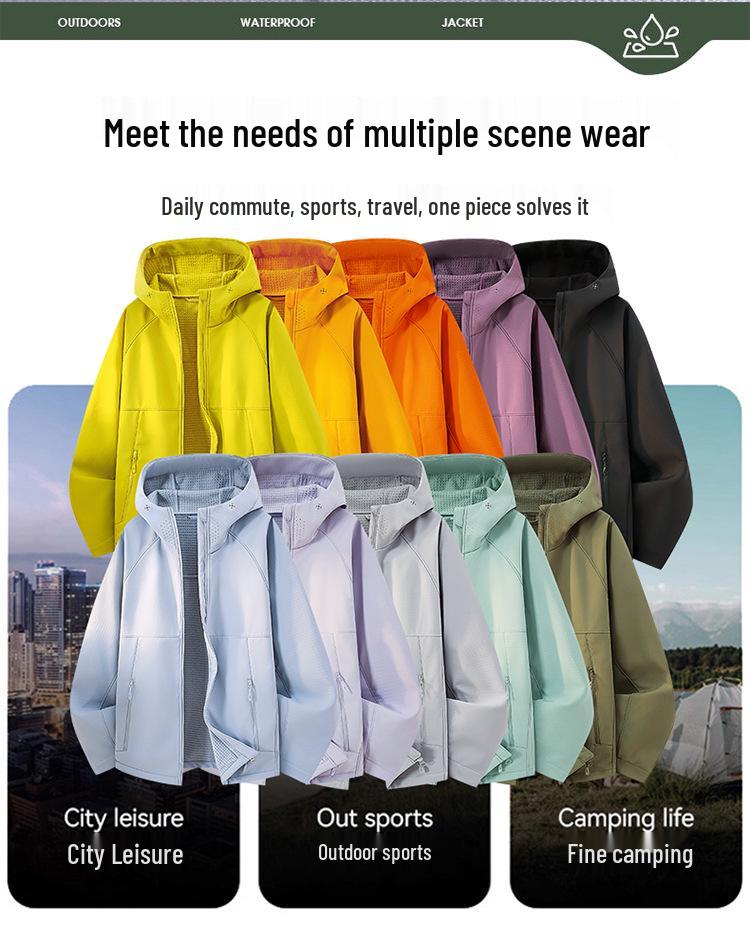 Jacquard Hooded Soft Shell Jacket: New Style for Men & Women - Quality Outdoor Wear