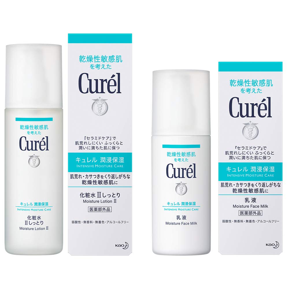 Curel Lotion II (Moist) 150ml Emulsion 120ml