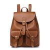 Chic Women's Pu Leather Backpack With Soft Material And Wear Resistant Design