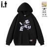 Izzue IT Men's Heavy Cotton Loose Fit Hooded Sweatshirt