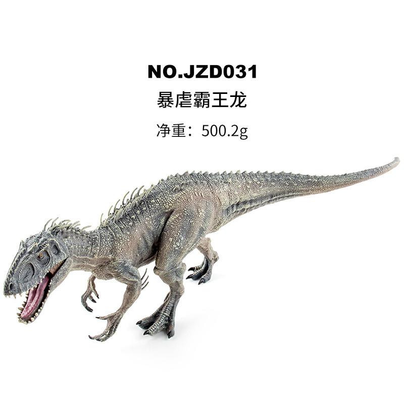 

Lifelike 35.5cm T-rex Collectible Toy For Dinosaur Enthusiasts And Home Displays