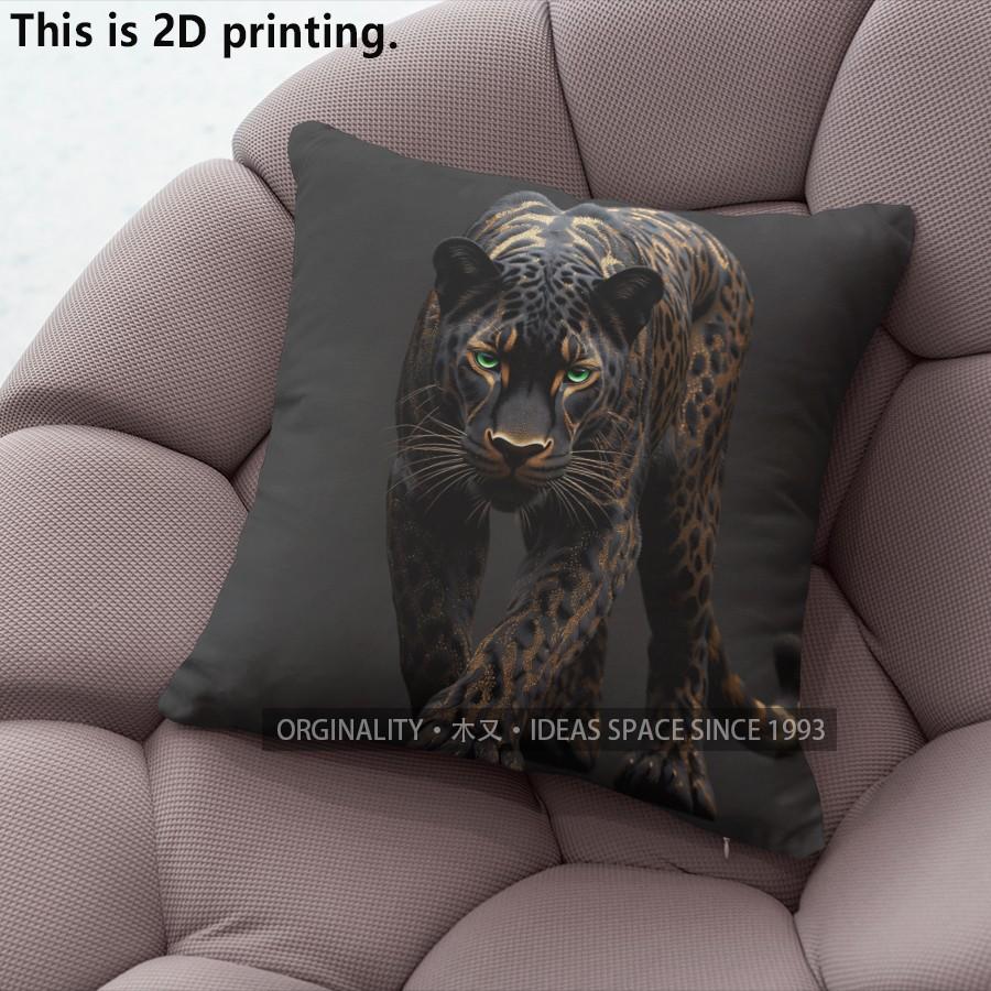 Luxus Panther Print Kissenbezüge Muster Kissenbezug Geeignet für Sofa Schlafzimmer Auto Kissenbezug
