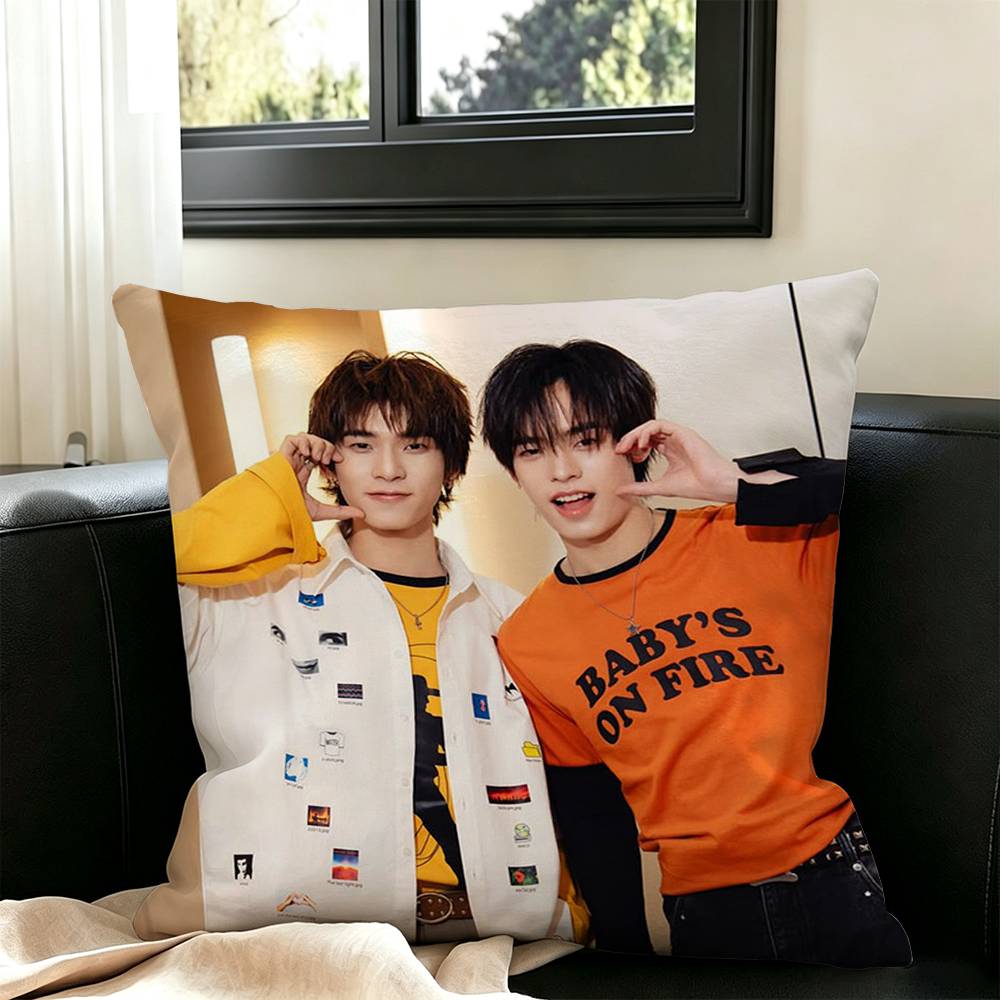 Love TV Duang with You Pillow Case Square Double-Sided Sofa Cushion Cover Bedroom Bedside Pillow
