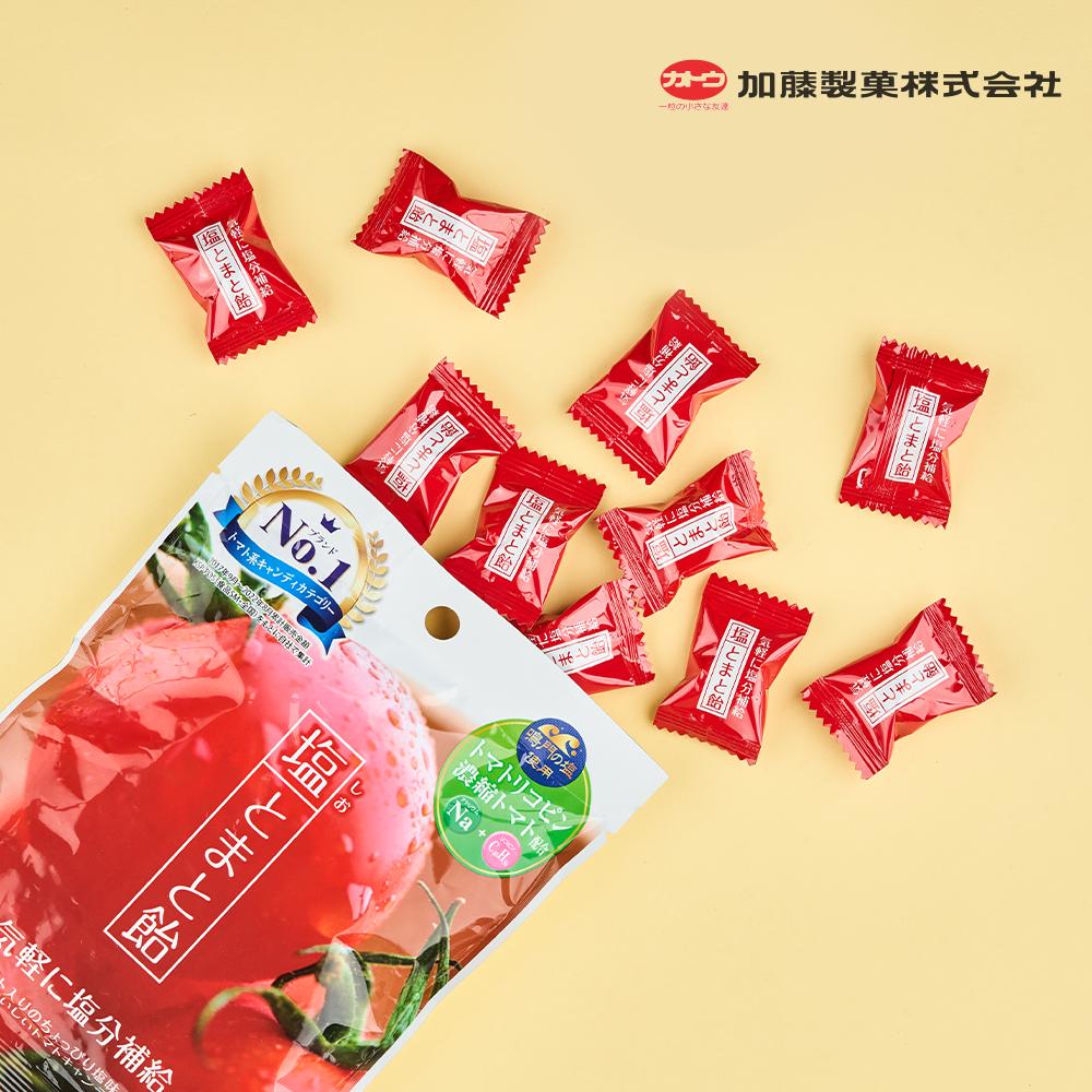 Choose 1 of 5 Japanese Salt Candy flavors (Shio Tomato, Shio Lemon, Shio Azuki, Milk Shio, Shio Ame)