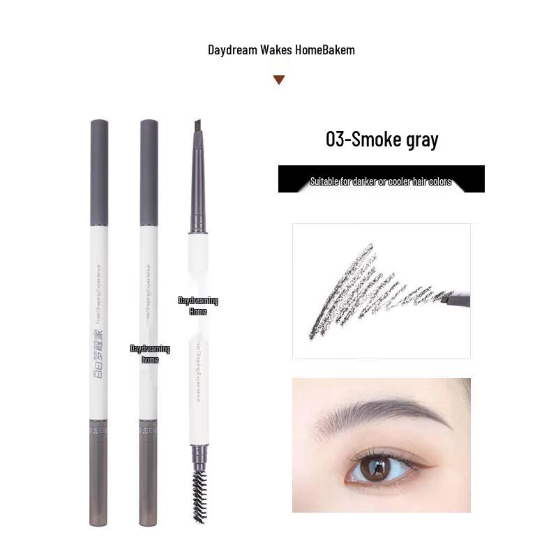 Daydream Awakening Ultra-Fine Dual-Ended Eyebrow Pencil