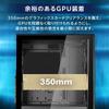 Silverstone SST-FA515XR-BG PC-Gehäuse, Mid-Tower, ATX, Dual-Radiator, Regenbogen-Lüfter, Schwarz, Produkt von autorisiertem japanischem Distributor