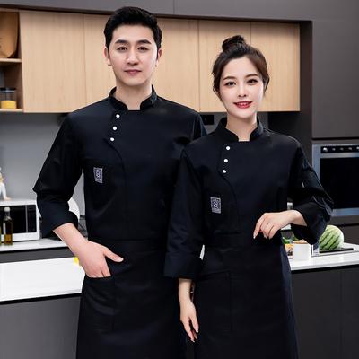 Food Service Kitchen Cooking Costume Pizzaiolo Chef Uniform Restaurant Cook Jackets Bakery Cafe Waiter Waitress Working Clothes