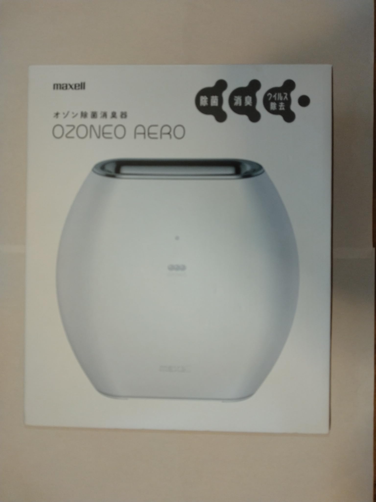 

dinos Beauty Health Diet Health Equipment Medical Supplies Health Goods Maxell Ozone Disinfectant Deodorizer 20 Tatami M87901 Not Available MXAP-AE270