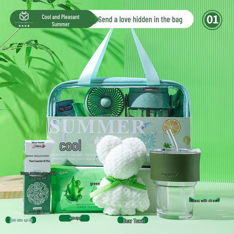 DH Summer Cooling Essentials Gift Set Set 01