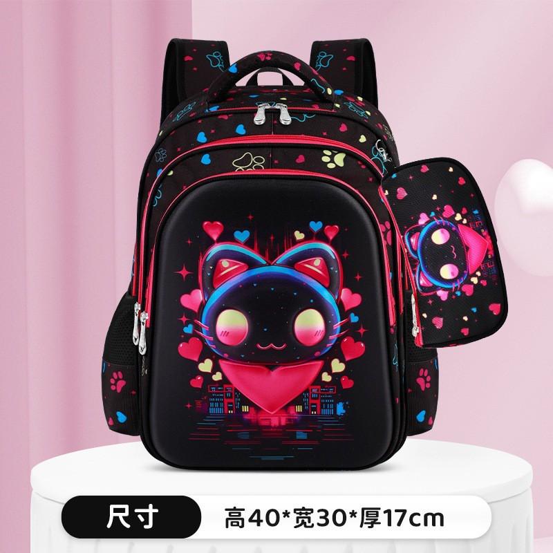 Süßes 2-teiliges Schulrucksack-Set für Kinder und Jugendliche - Große Kapazität Ergonomische Doppelschultertasche Mit Luftpolstergurten Nylon