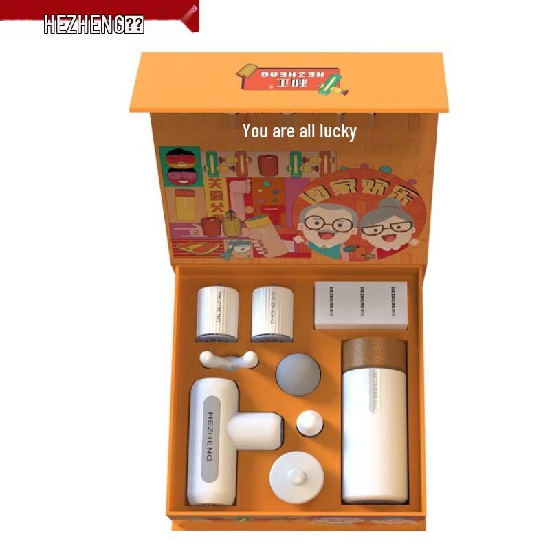 Hezheng HZ-LOVE-2 Wellness Gift Set