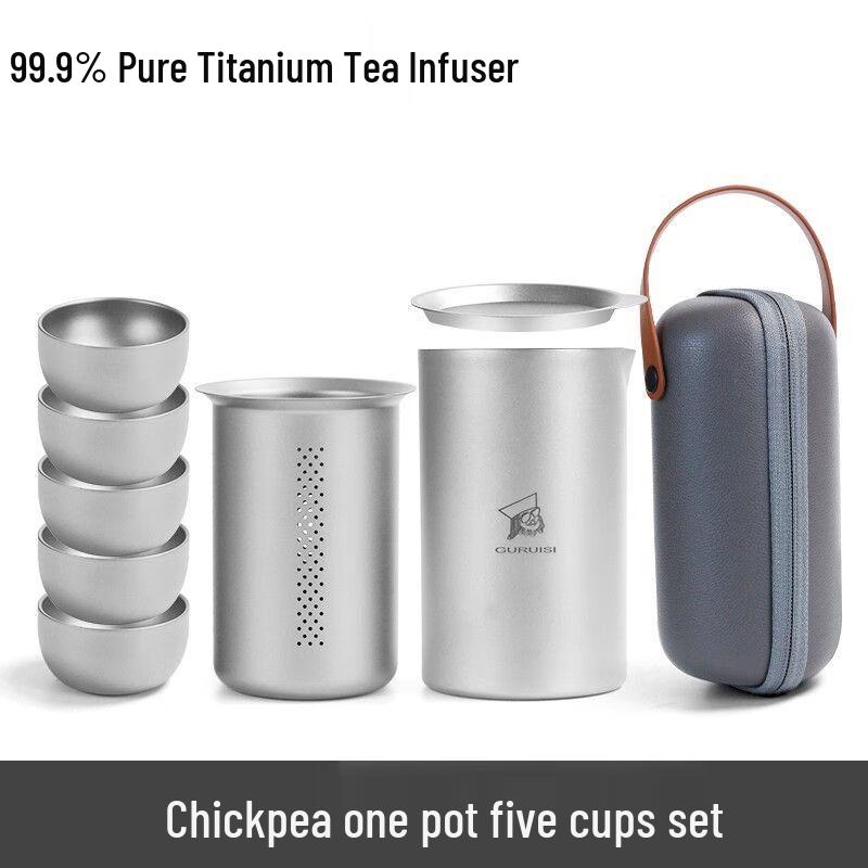Anmu Pure Titanium Portable Travel Tea Set