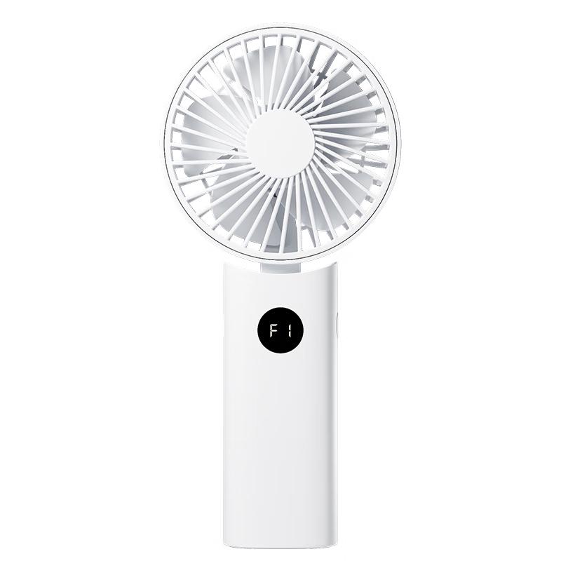 Xiru Foldable Digital Display Portable USB Fan
