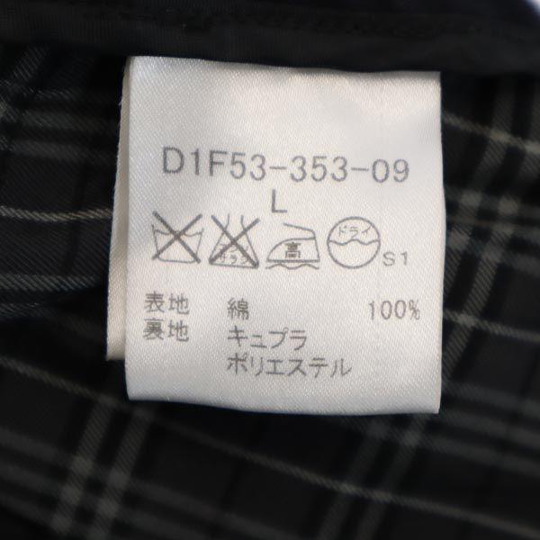 RRL Sanyo Shokai Trench Style Jacket L Navy Men's Used