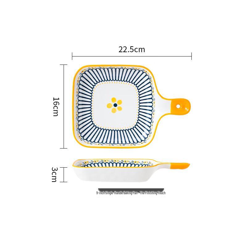 

Japanese Style Ceramic Handled Baking Dish