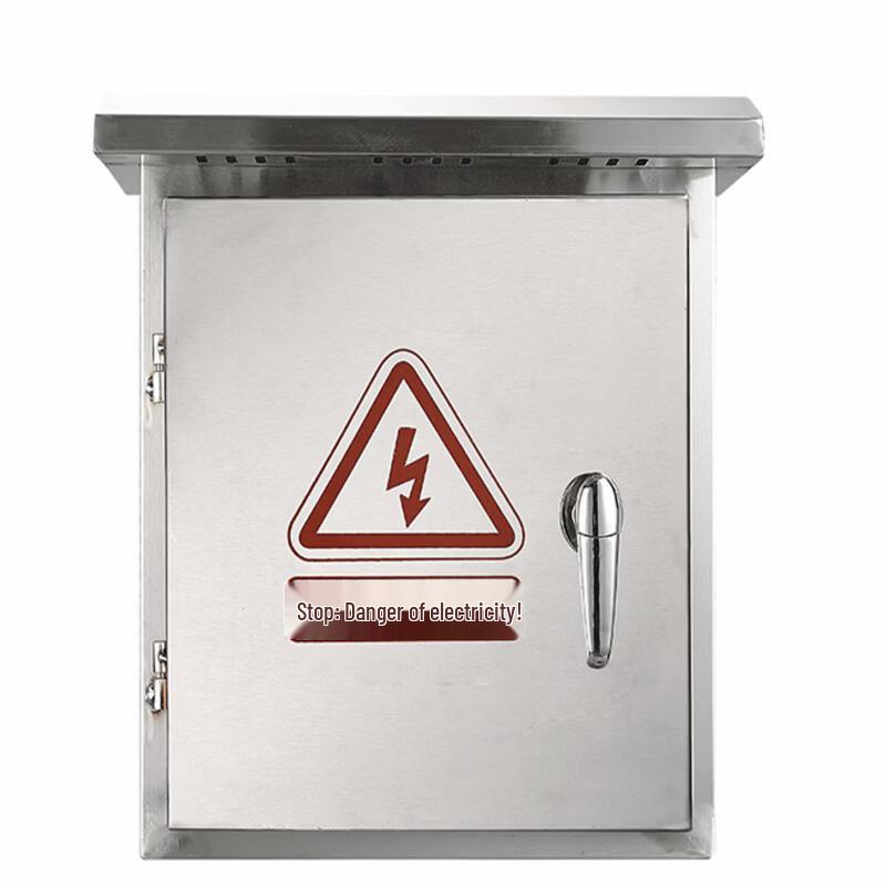 Outdoor Temporary Electrical Distribution Box