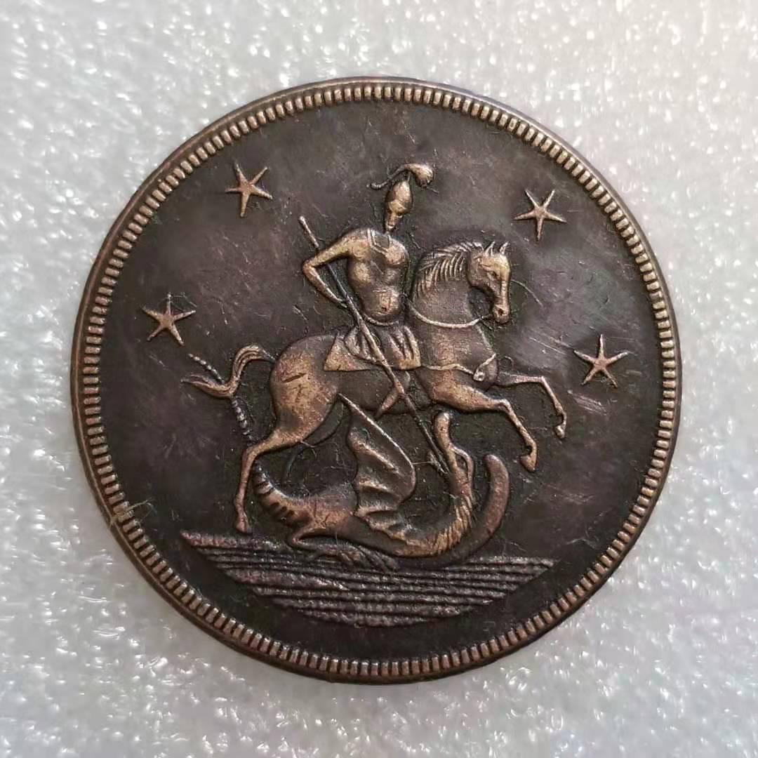 Античная русская памятная монета 4 копейки 1761 года #1506 None