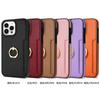 Compatible with iPhone 16 Case, 17 Pro Litchi-patterned Ring Buckle Stand, Card Slot, Wallet, Shockproof Case, 14 Plus