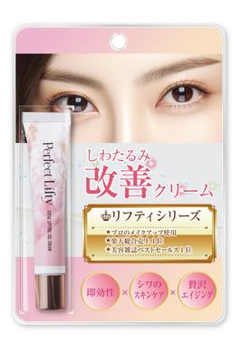 Perfect Lifty Wrinkle Lifting Cream 15ml Apply To Nasolabial Folds for the Most Lifted Skin In the - Series' History.