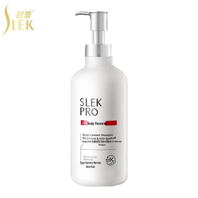 Sultra Anti-Dandruff & Oil Control Shampoo