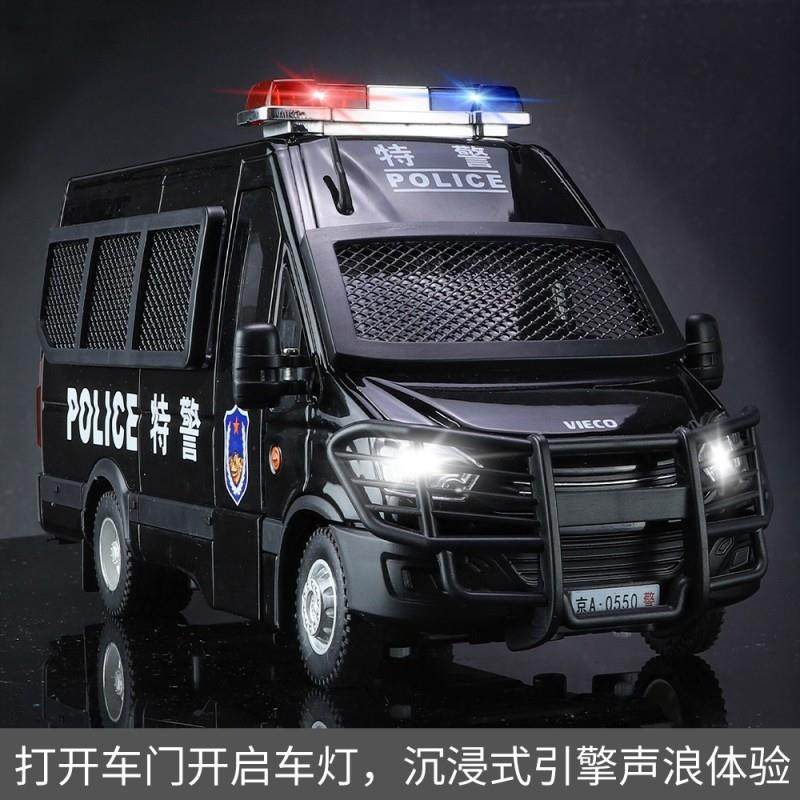 1:Maßstab 24 IVECO Polizei Legierung Auto Diecast Metallmodell Ton & Licht Rückzugspielzeug Innendekorationen Kinderspielzeug Geschenke Doiplay