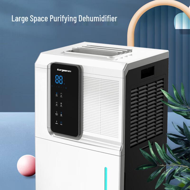 Eurgeen 65L Smart Dehumidifier