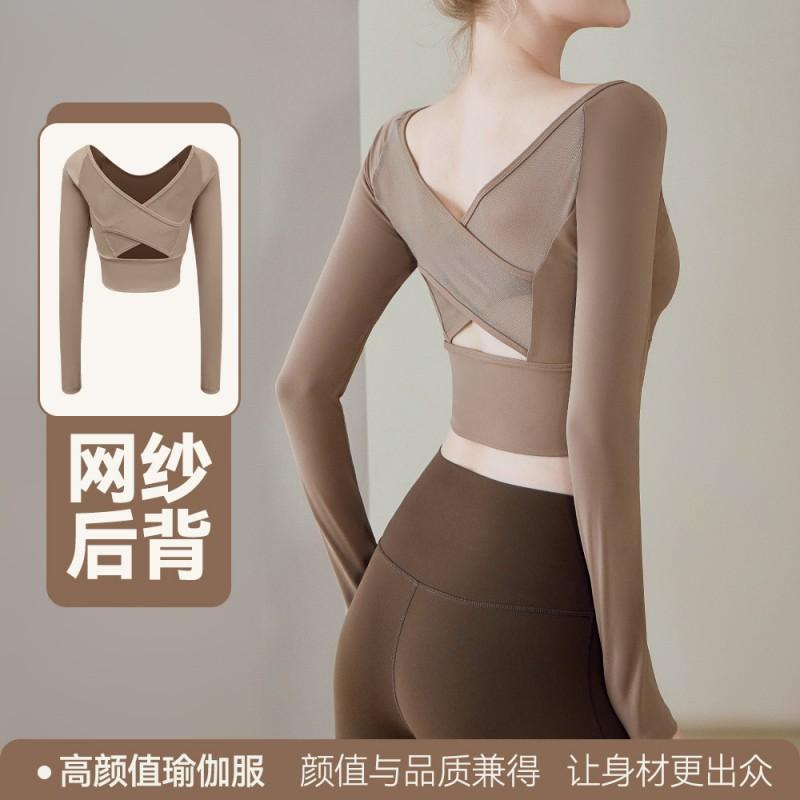 Womens Long Sleeve Yoga Top With Built-in Bra Support Cross Back Fitness Workout Shirt Winter