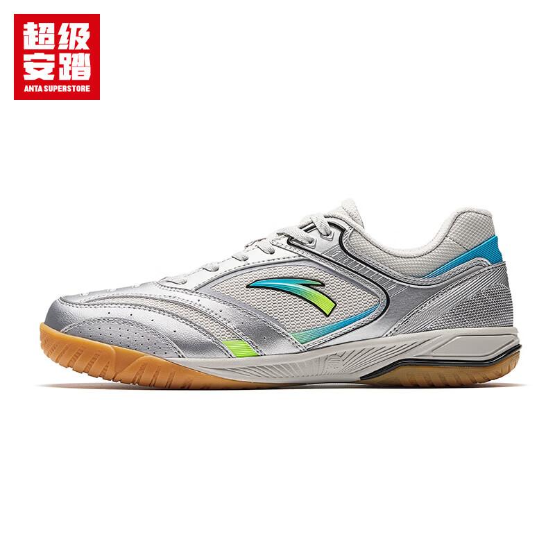 Anta Super Pingxuan Men s Pro Table Tennis & Badminton Training Shoes 8.5