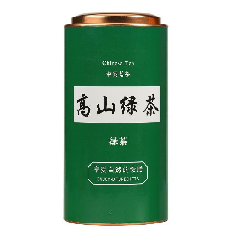 New Green Tea High Mountain Cloud Mist Green Tea Strong Aroma Spring Tea 250g