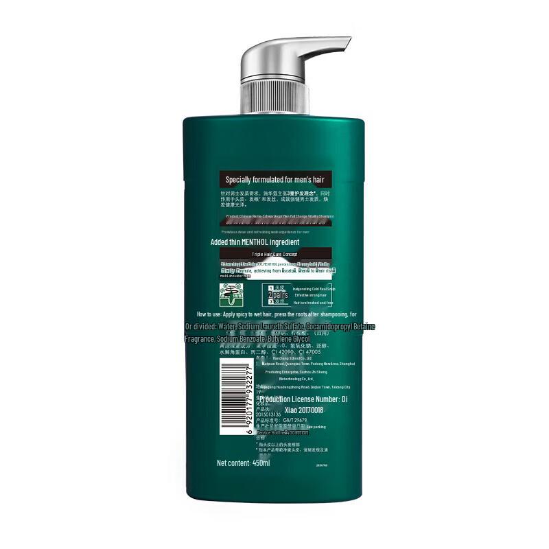 Schwarzkopf Erfrischendes Minz-Shampoo für Herren