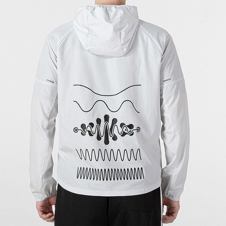 Nike Wild Run Miler Sports Running Hooded Jacket Men Outerwear Grey White DM4721-025