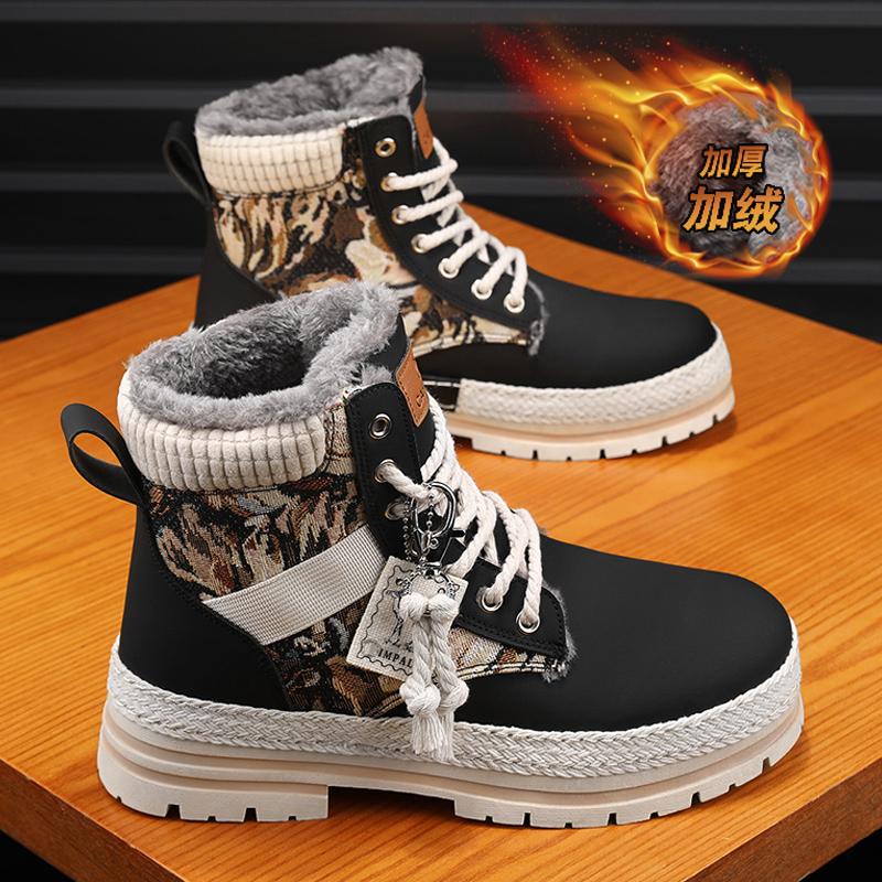 Men's Fleece Lined High Top Work Boots Sporty Casual Cotton Shoes Winter Fashion Trend Boots Versatile Comfortable Boots