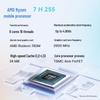 HP StarBook Pro 14 Ryzen Thin & Light Laptop (CN version)