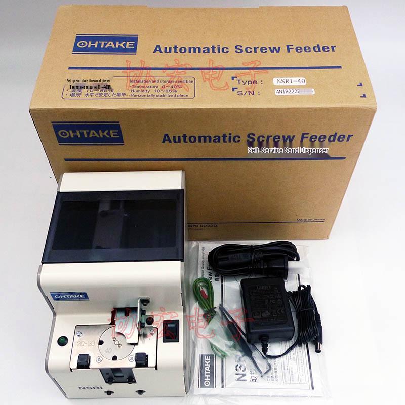 OHTAKE NSRI-40 Automatic Screw Feeder for Sizes 14, 17, 20, 23, 26, 30